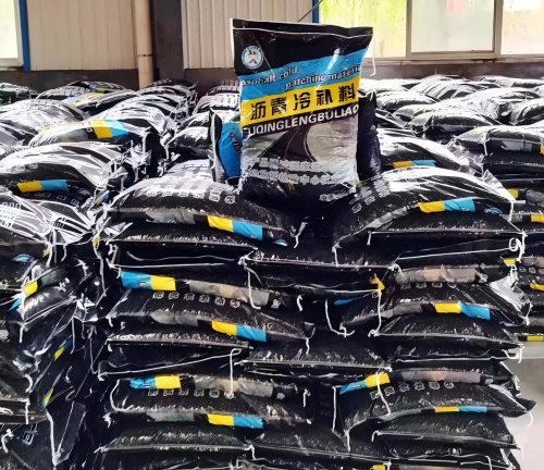 富平沥青冷补料