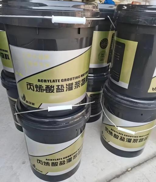 富平丙烯酸盐灌浆料