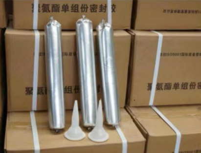 富平聚氨酯密封胶